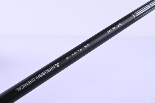 Mizuno ST-Max 230 Driver / 9.5 Degree / Stiff Tensei 1K Blue 65 Shaft