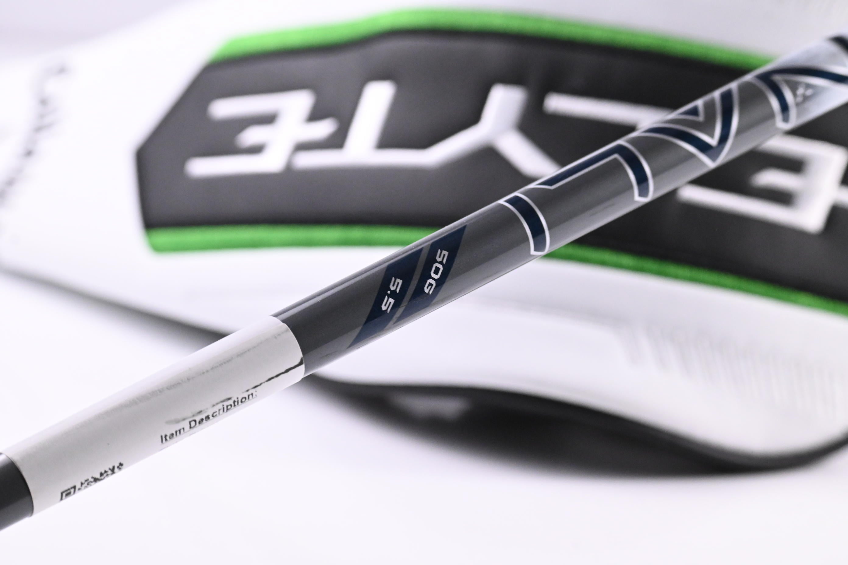 Callaway Elyte Driver / 10.5 Degree / Regular Flex Denali Charcoal 50 Shaft