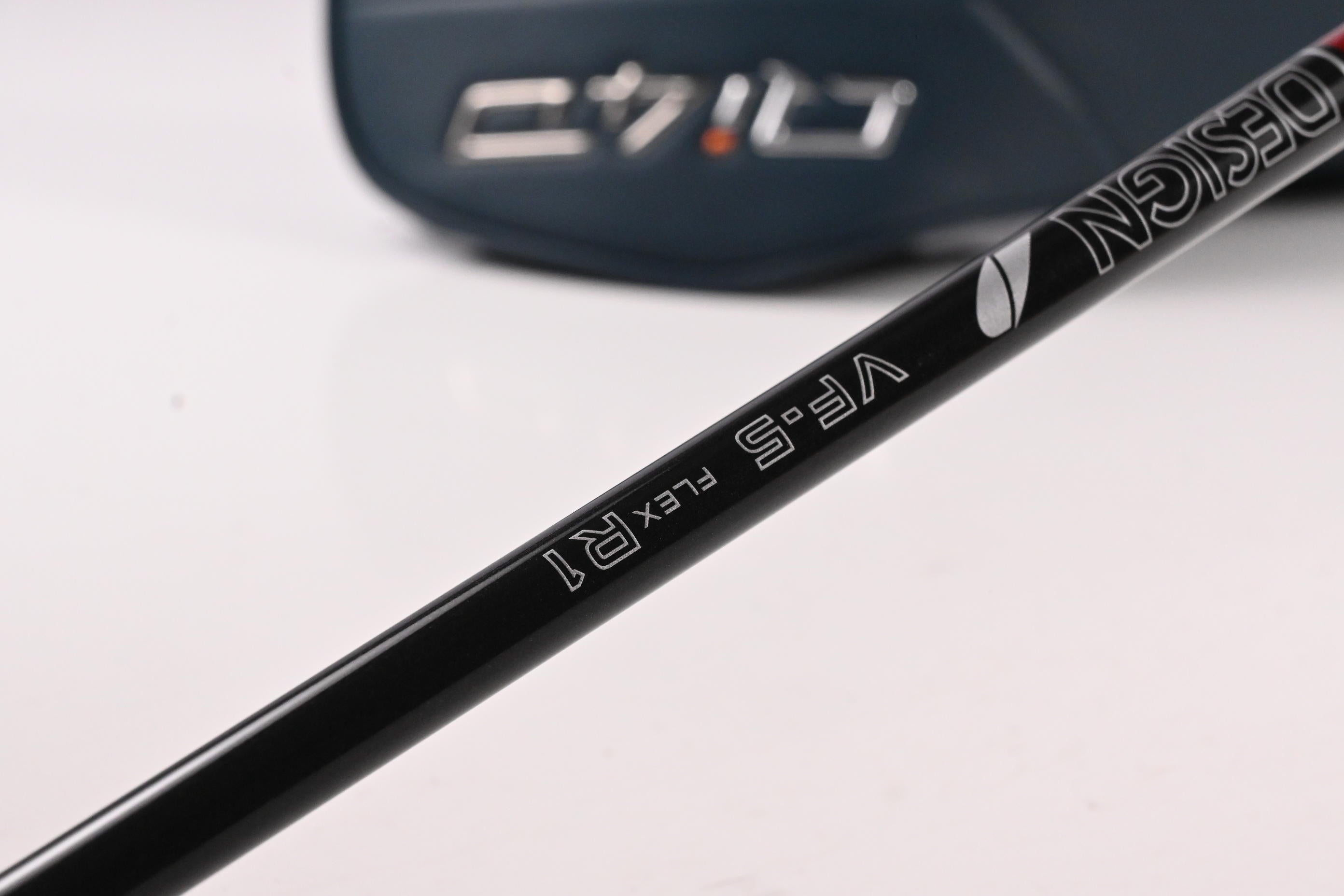 Taylormade Qi4D Max Driver / 12 Degree / Regular Flex Tour AD VF-5 Shaft