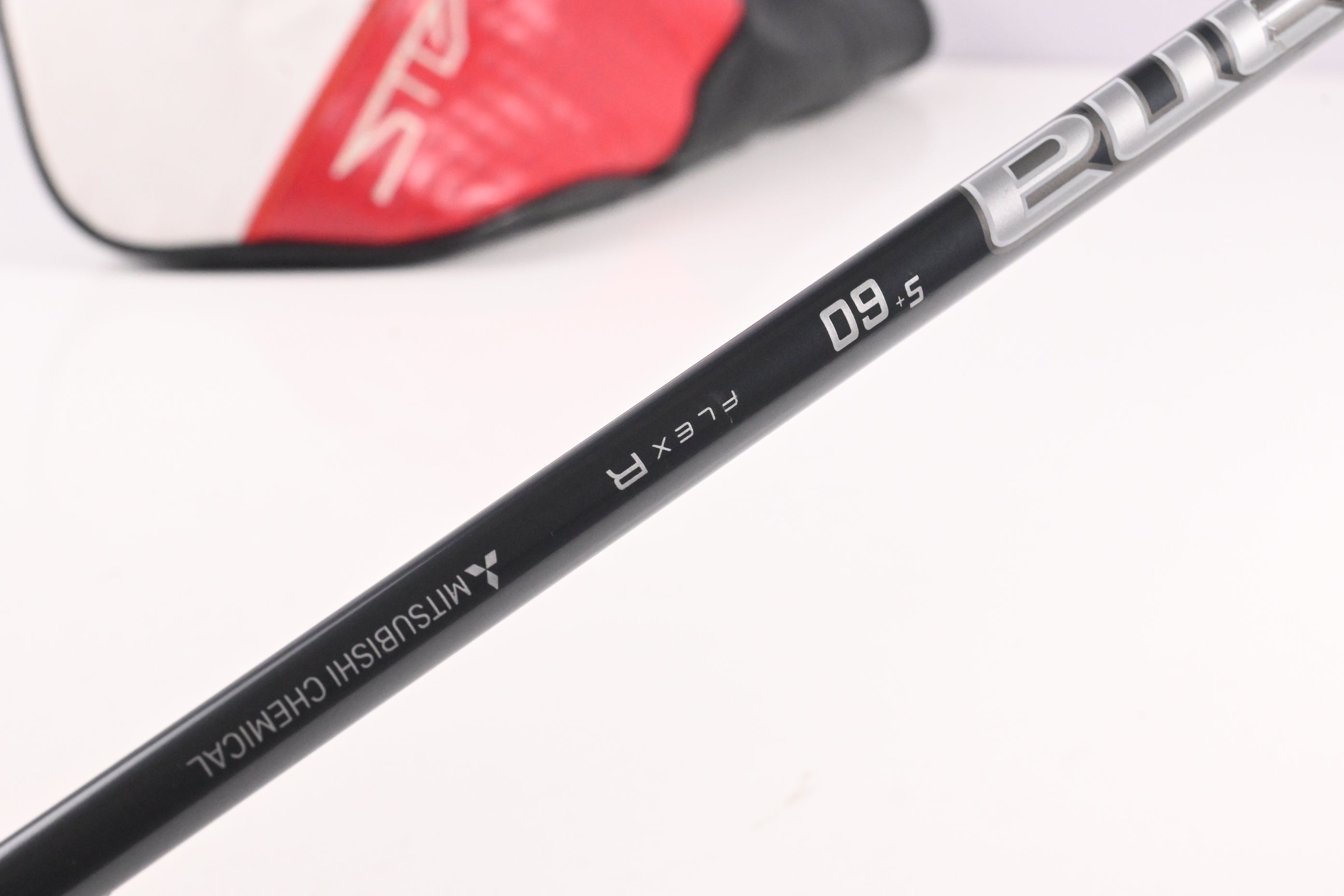 Taylormade Stealth 2 Plus Driver / 9 Degree / Regular Flex Diamana S+ 60 Shaft