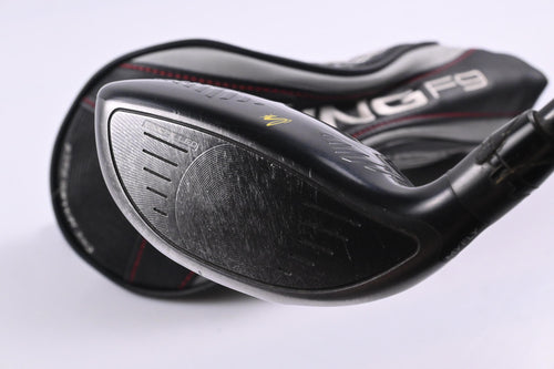 Cobra King F9 #3 Wood / 14.5 Degree / Regular Flex Fujikura Atmos Blue 7 Shaft