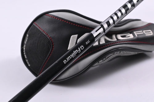 Cobra King F9 #3 Wood / 14.5 Degree / Regular Flex Fujikura Atmos Blue 7 Shaft