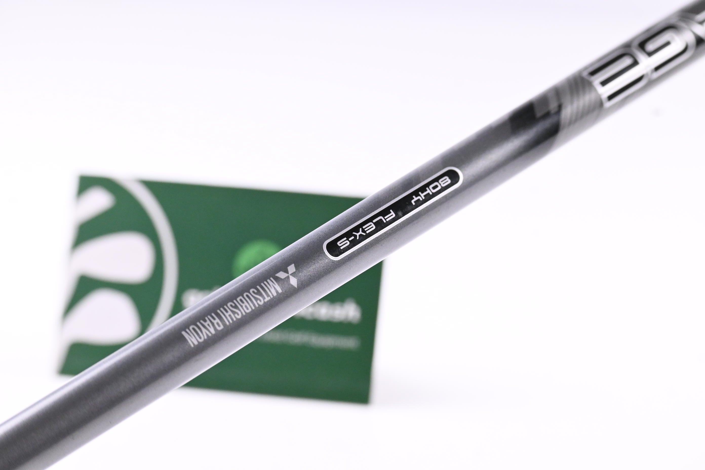 Adams Pro Mini #3 Hybrid / 20 Degree / Stiff Flex Kuro Kage 80 Shaft