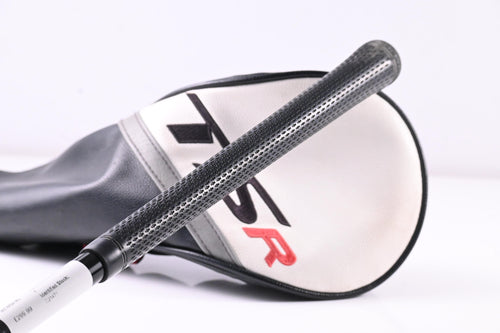 Titleist TSR2 Driver / 11 Degree / Regular Flex Hzrdus Smoke RDX Black 60 Shaft