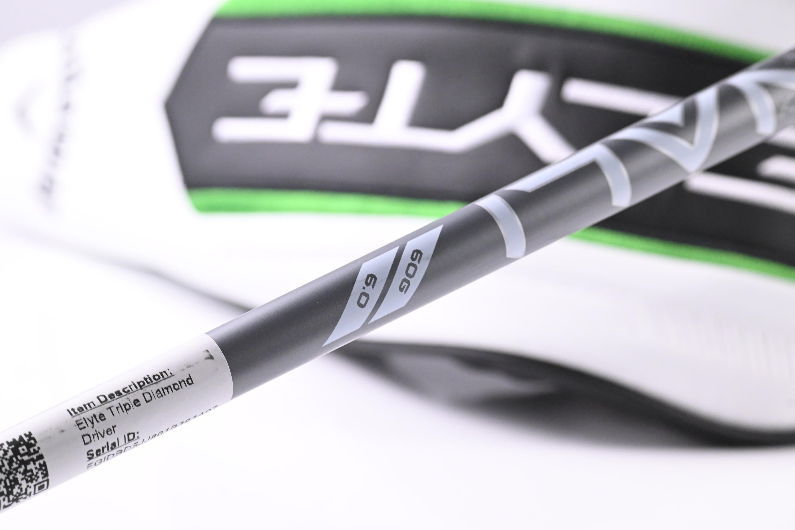 Callaway Elyte Triple Diamond Driver / 9 Degree / Stiff Flex Denali Frost Silver