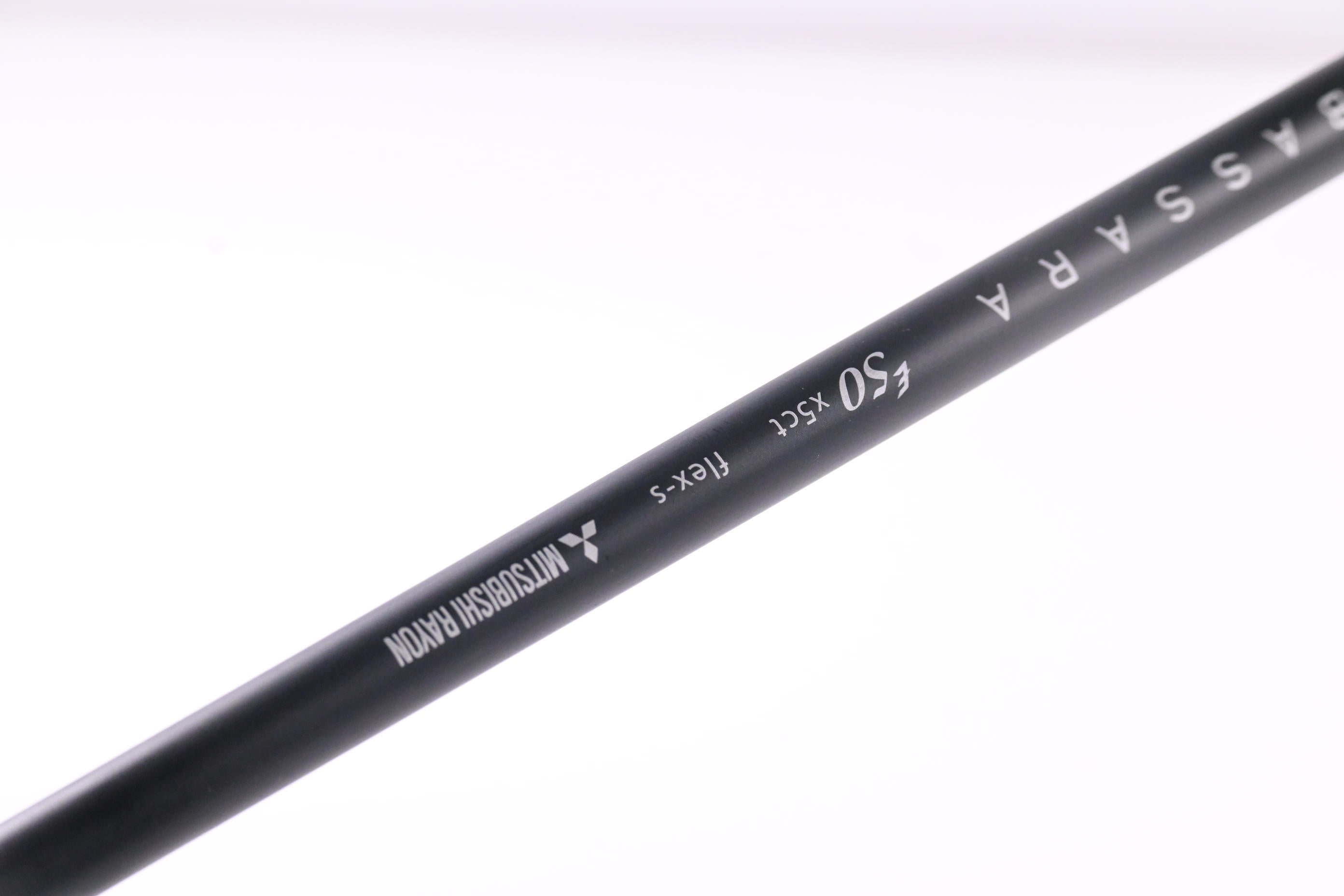 Mizuno ST-Max 230 Driver / 9.5 Degree / Stiff Flex Bassara E-Series 50 Shaft