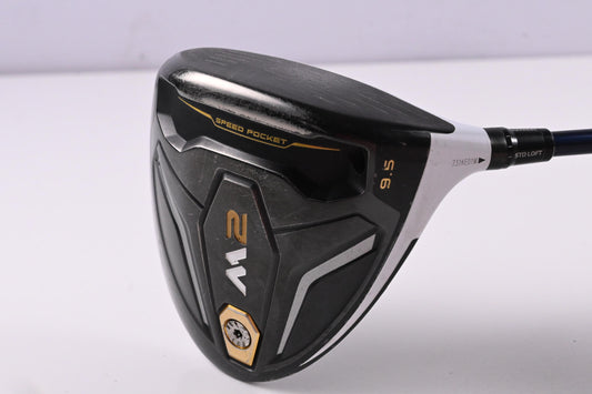 Taylormade M2 2016 Driver / 9.5 Degree / Regular Flex Ventus Blue 5 Shaft