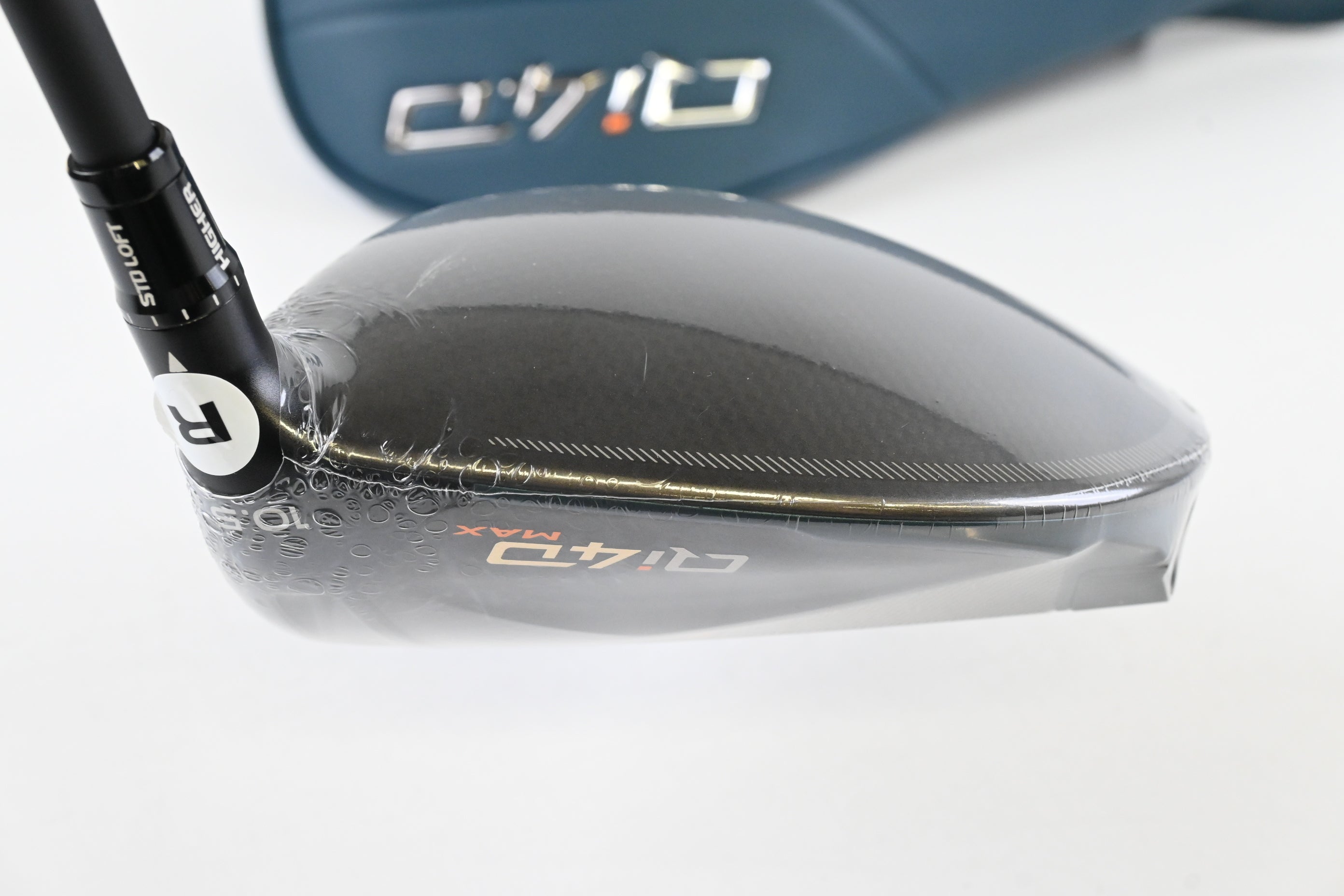 Taylormade Qi4D Driver / 10.5 Degree / Regular Flex Reax Blue 50 Shaft