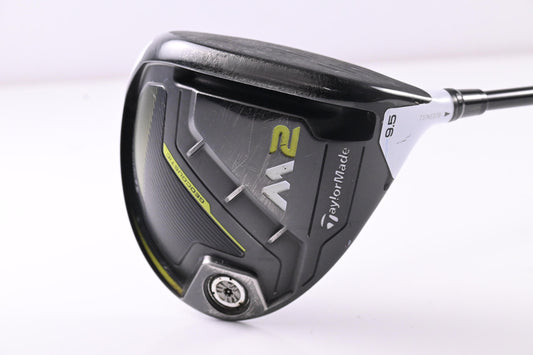 Taylormade M2 2017 Driver / 9.5 Degree / X-Flex Tensei CK Orange 60 Shaft