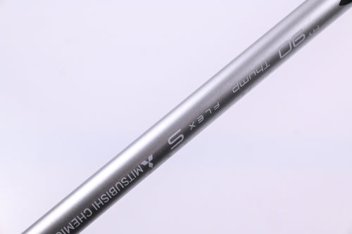 Taylormade SIM UDI #2 Iron / 18 Degree / Stiff Flex Diamana Thump 90 Shaft