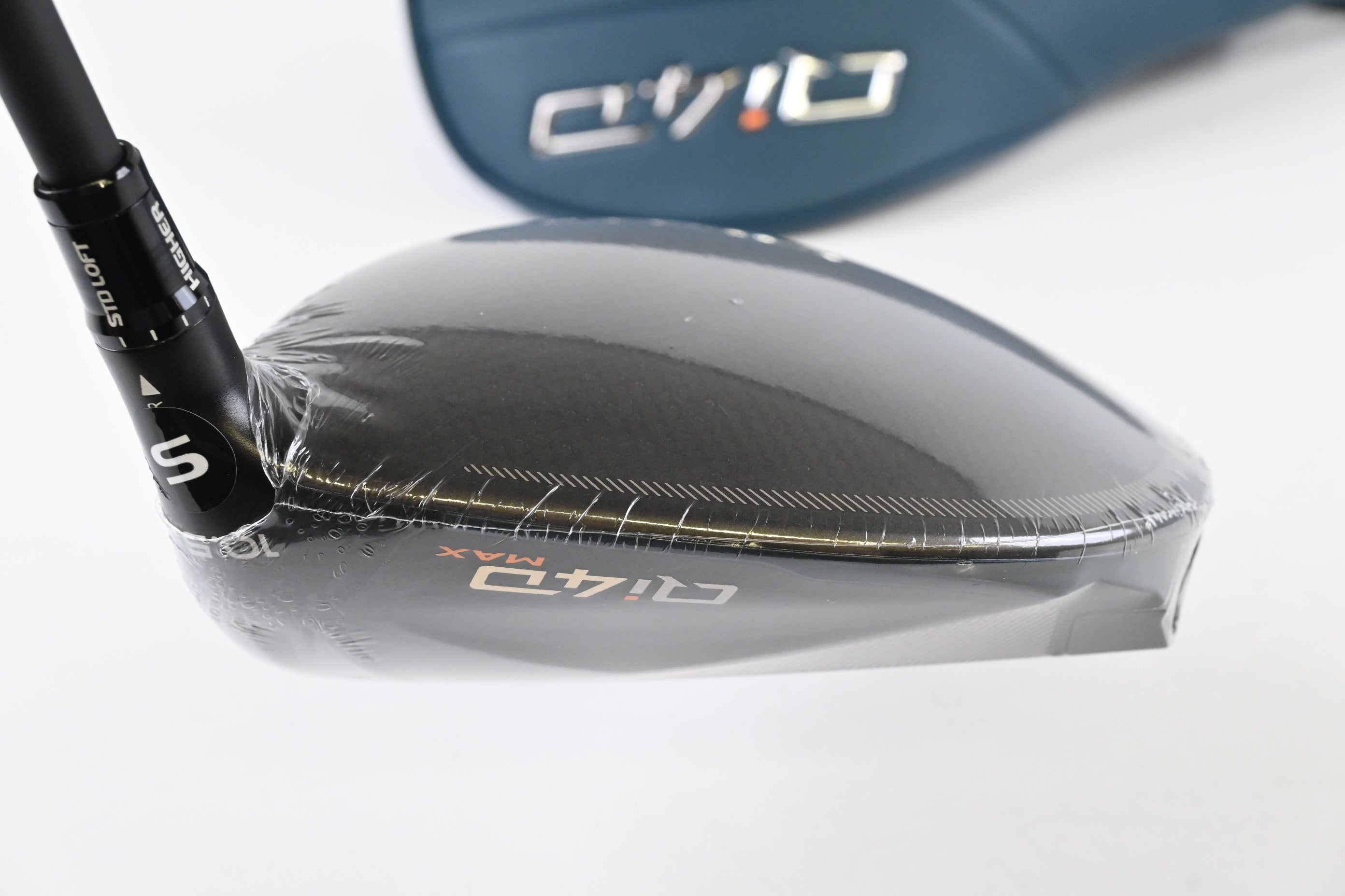 Taylormade Qi4D Max Driver / 10.5 Degree / Stiff Flex Reax Blue 50 Shaft