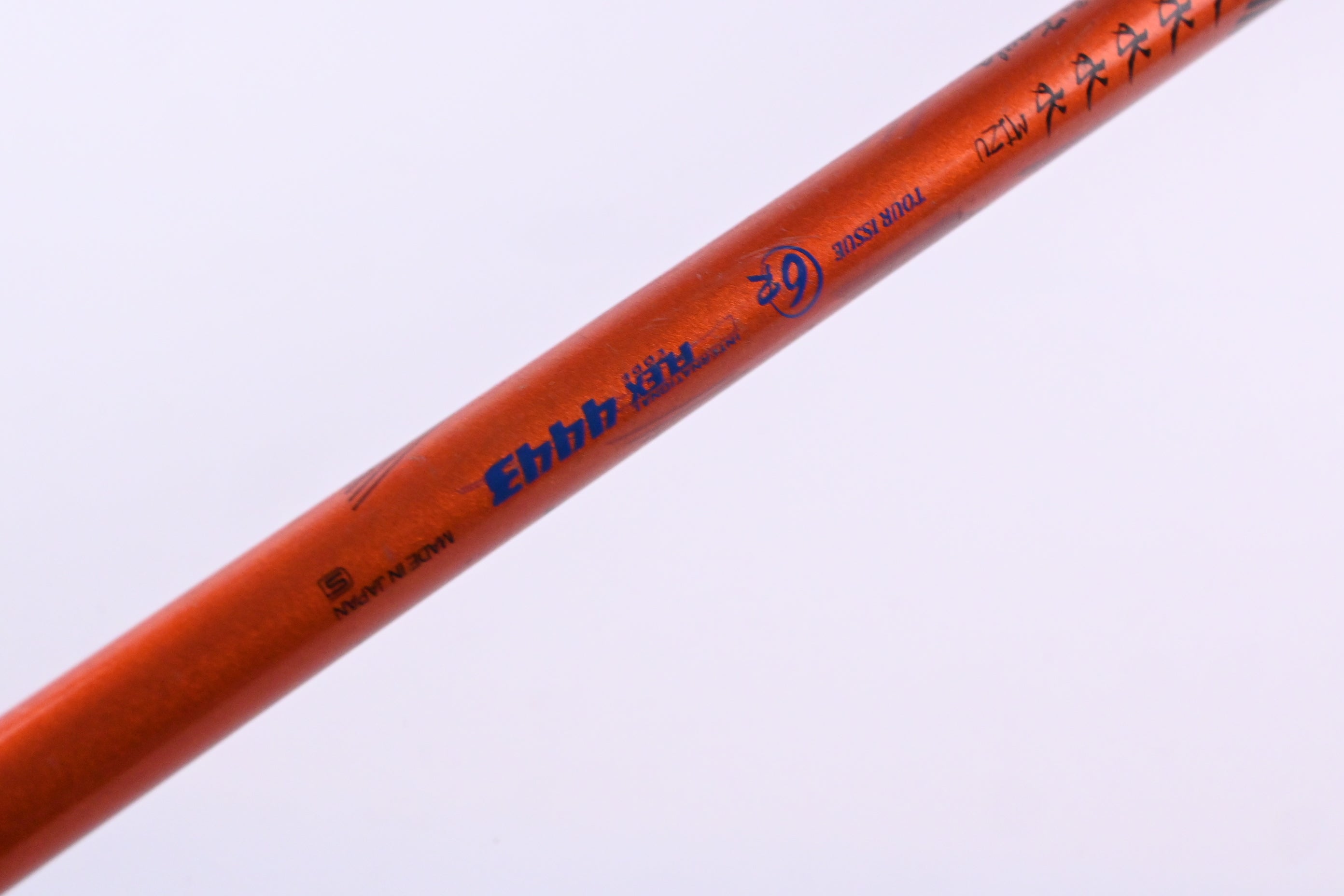 Srixon Z-F65 #5 Wood / 18 Degree / Regular Flex Miyazaki Kaula 6 Shaft