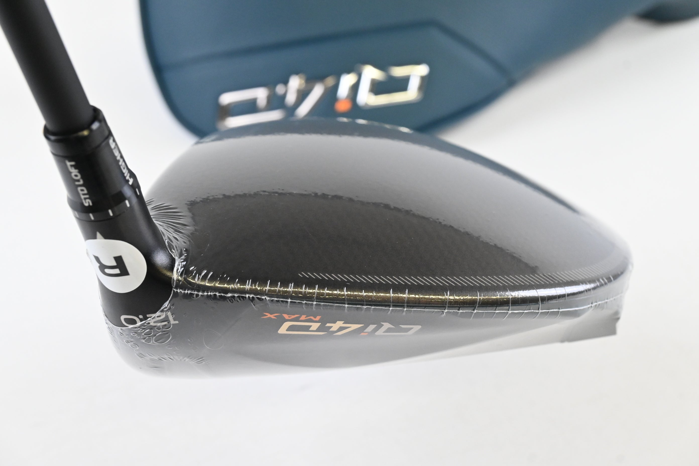Taylormade Qi4D Max Driver / 12 Degree / Regular Flex Reax Blue 50 Shaft
