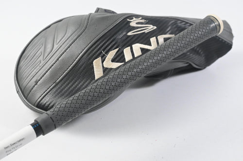 Cobra King F8 Driver / 9-12 Degree / Stiff Flex Aldila NV 2KXV Blue 60 Shaft