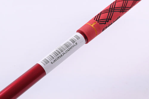Cobra DS-Adapt LS Titanium #5 Wood / 17.5 Degree / Stiff Flex Aldila Ascent 60