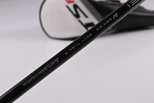 Titleist TSR2 #4 Hybrid / 21 Degree / Regular Flex Tensei AV Blue 65 Shaft