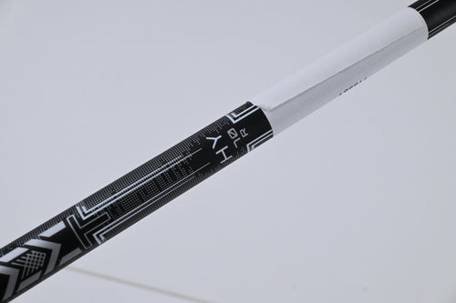 Mitsubishi Chemical MMT 70 #4 Hybrid Shaft / Regular Flex / Cobra 2nd Gen