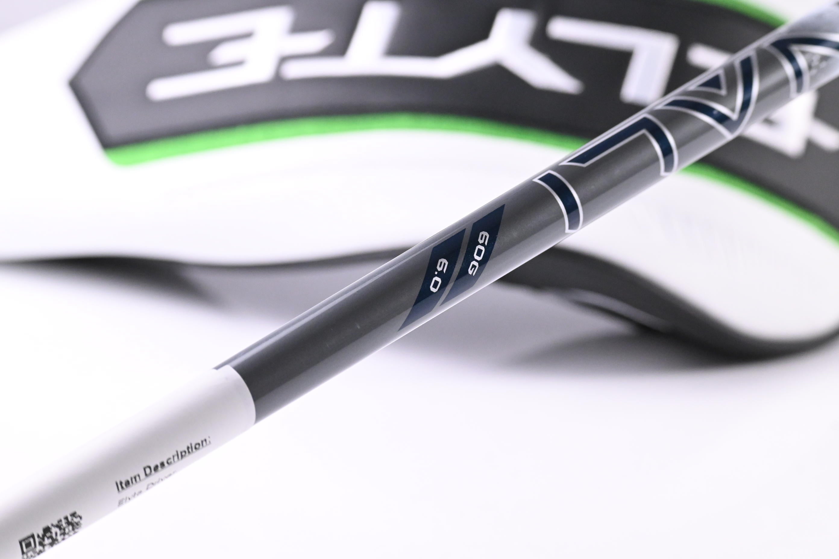 Callaway Elyte Driver / 10.5 Degree / Stiff Flex Project X Denali Charcoal 60