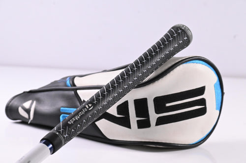 Taylormade SIM2 Max #3 Wood / 16.5 Degree / Stiff Flex Ventus Blue 6 Shaft