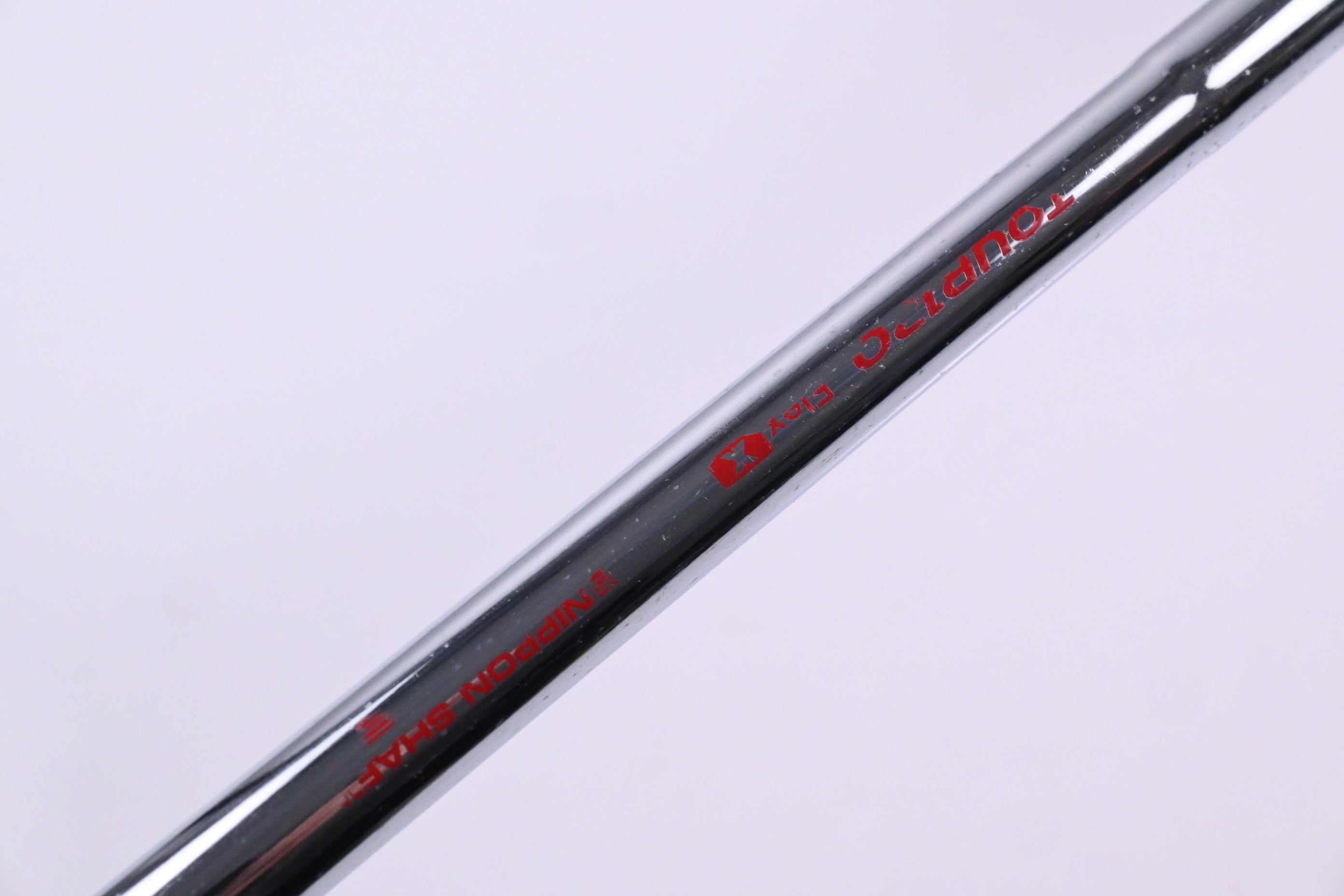 Callaway Jaws MD5 Sand Wedge / 54 Degree / X-Flex N.S.Pro Modus 120 Shaft