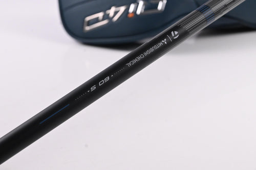 Taylormade Qi4D LS Driver / 9 Degree / Stiff Flex REAX Blue 60 Shaft