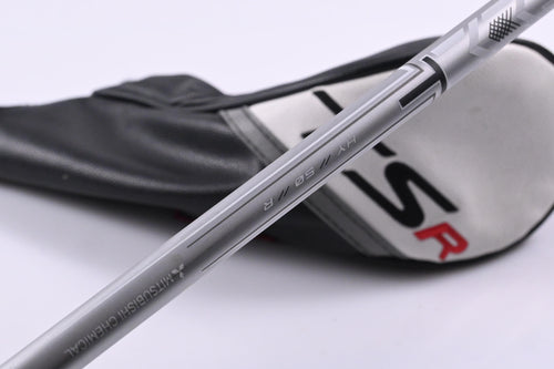 Titleist TSR1 #5 Hybrid / 23 Degree / Regular Flex MMT 50 Shaft