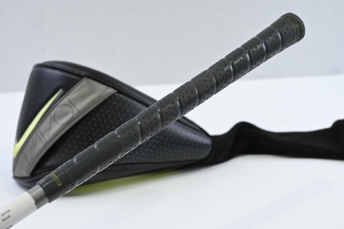 Nike Vapor Pro Driver / 10.5 Degree / Stiff Flex Diamana S+ 60