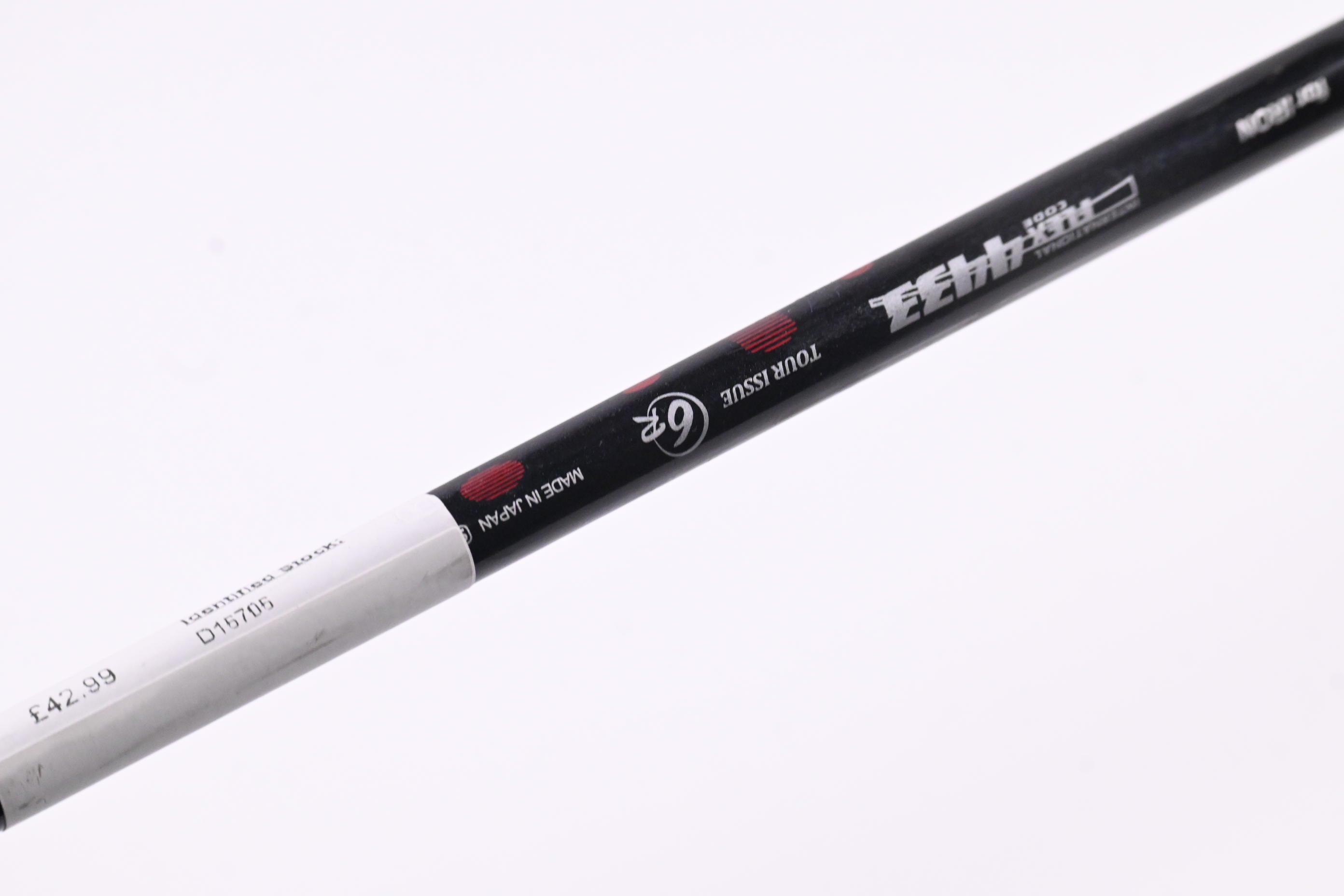 Cleveland CBX Gap Wedge / 50 Degree / Regular Flex Miyazaki Mahana 6 Shaft