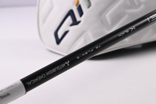 Taylormade Qi10 Driver / 10.5 Degree / Stiff Flex Tensei 1K Black 75 Shaft