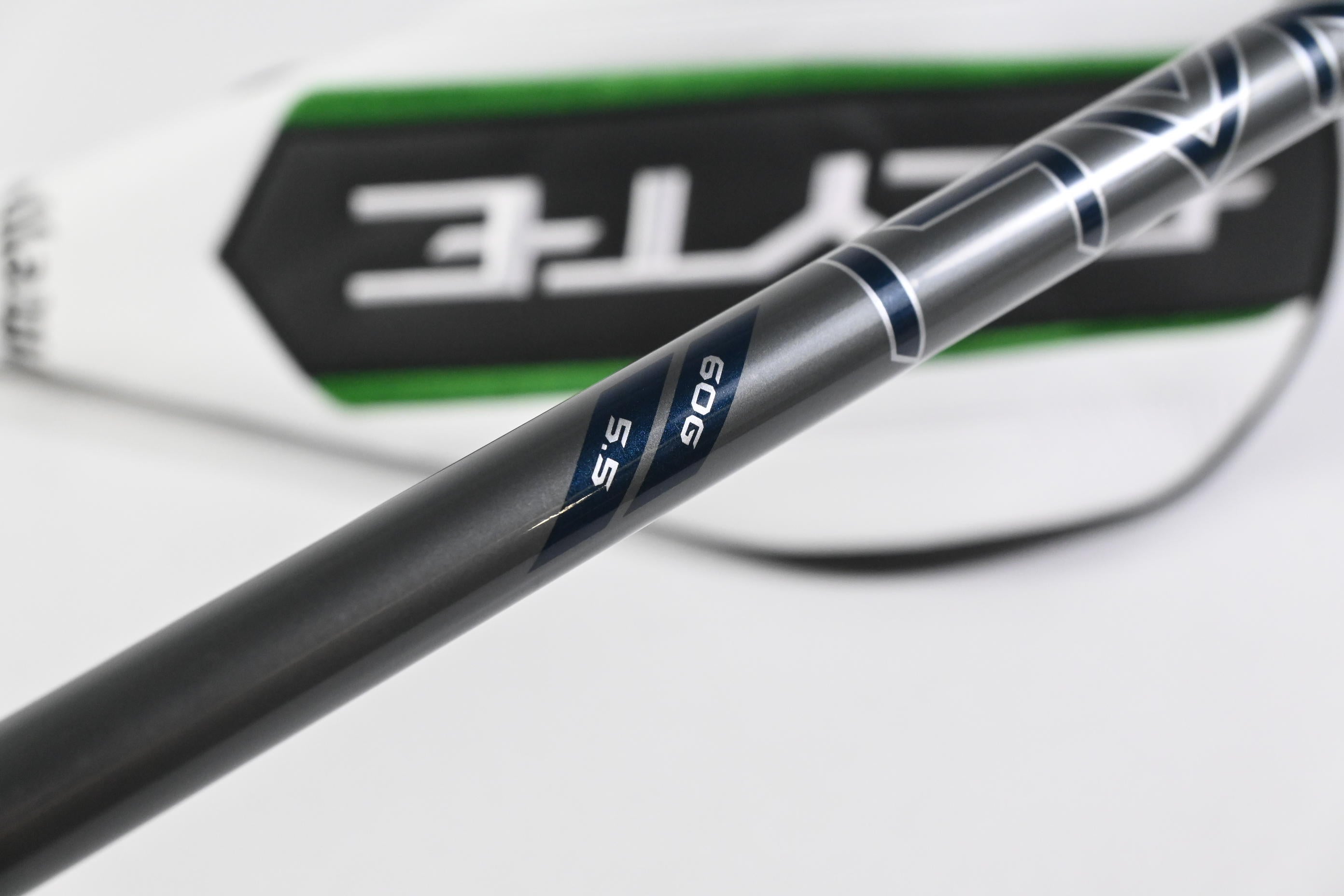 Callaway Elyte Triple Diamond Driver / 10.5 Degree / Regular Flex Denali