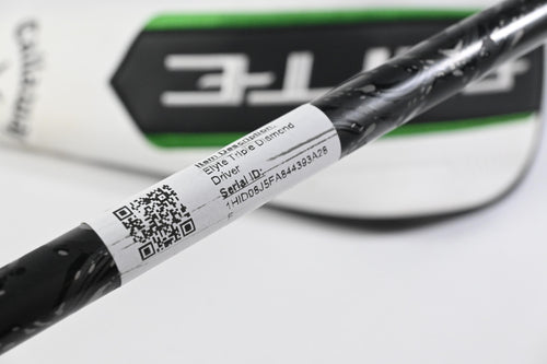 Callaway Elyte Triple Diamond Driver / 8 Degree / Stiff Flex Kai'li Blue Dark