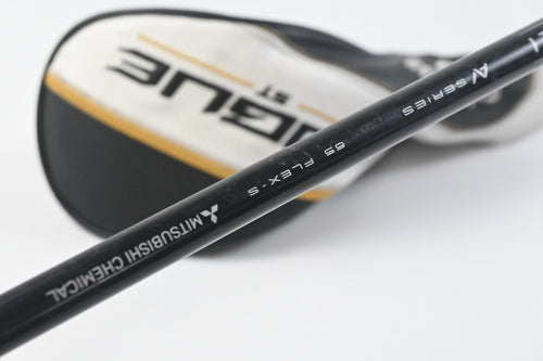 Callaway Rogue ST Max #3 Wood / 15 Degree / Stiff Flex Tensei AV Blue 65 Shaft