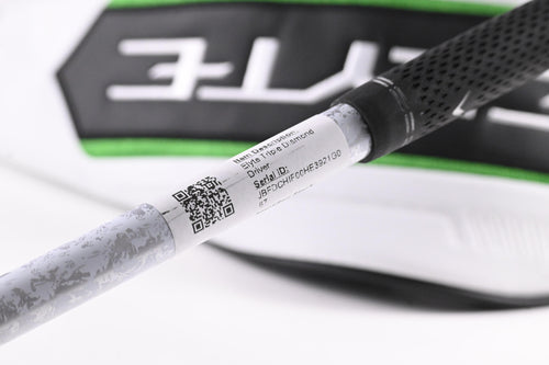 Callaway Elyte Triple Diamond Driver / 9 Degree / Stiff Flex Denali Charcoal 50