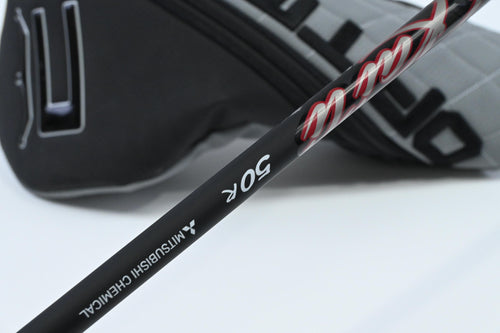 Cobra OPTM MAX-K Driver / 10.5 Degree / Regular Flex Kai'li Dark Waves Red 60
