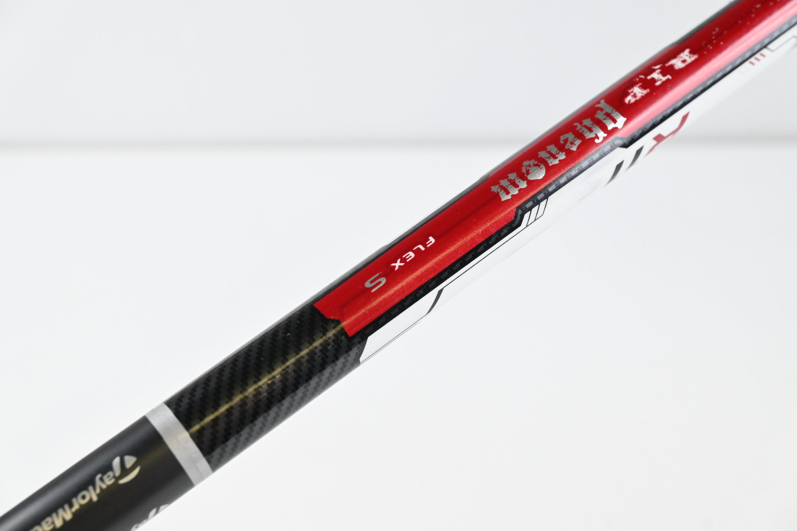 Taylormade R11S Driver / 10.5 Degree / Stiff Flex Aldila RIP Phenom 65 Shaft
