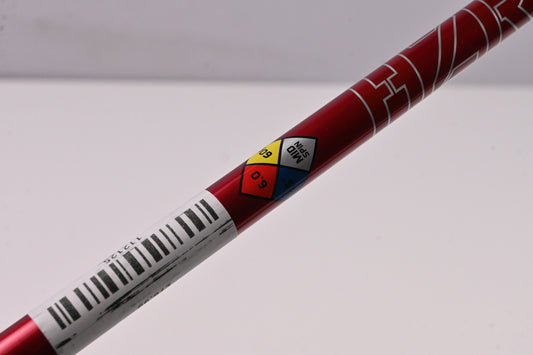 Project X HZRDUS Smoke Red RDX 60 Driver Shaft / Stiff Flex / 0.355" Tip / Uncut