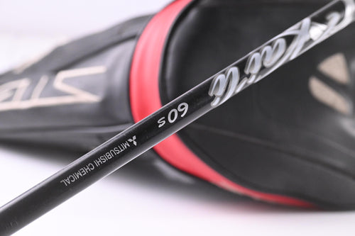 Taylormade Stealth Plus Driver / 9 Degree / Stiff Flex Kai'li White 60 Shaft