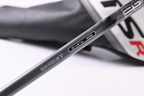 Titleist TSR1 #5 Wood / 18 Degree / Stiff Flex Kuro Kage 60 Shaft
