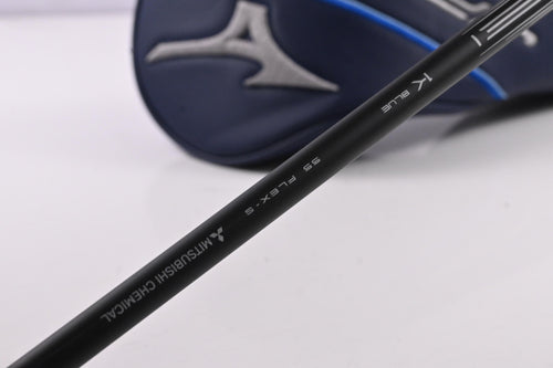 Mizuno JPX One Driver / 10.5 Degree / Stiff Flex Tensei 1K Blue 55 Shaft