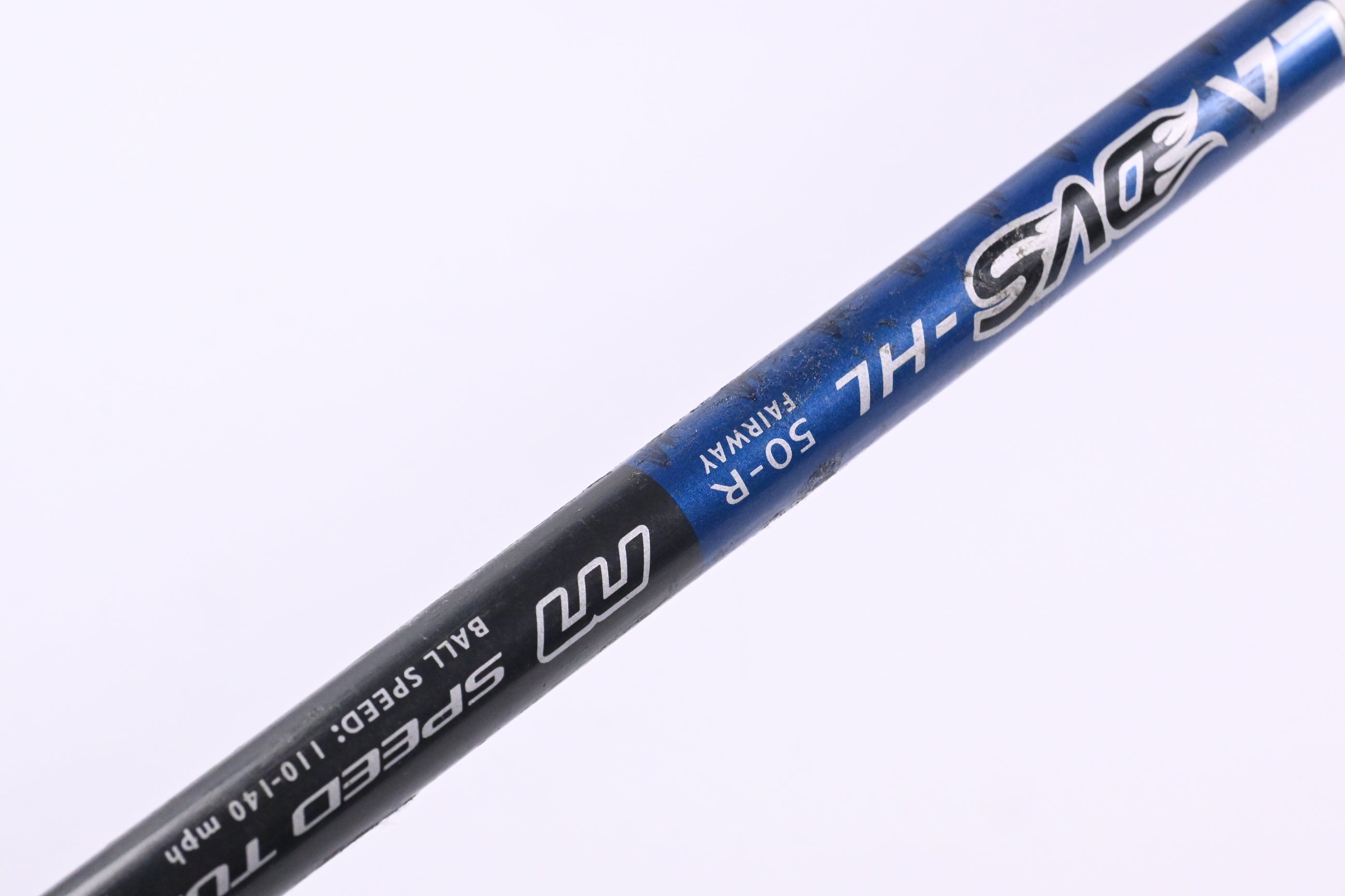 Cobra S9-1 #3 Wood / 15.5 Degree / Regular Flex Aldila DVS - HL 50 Shaft