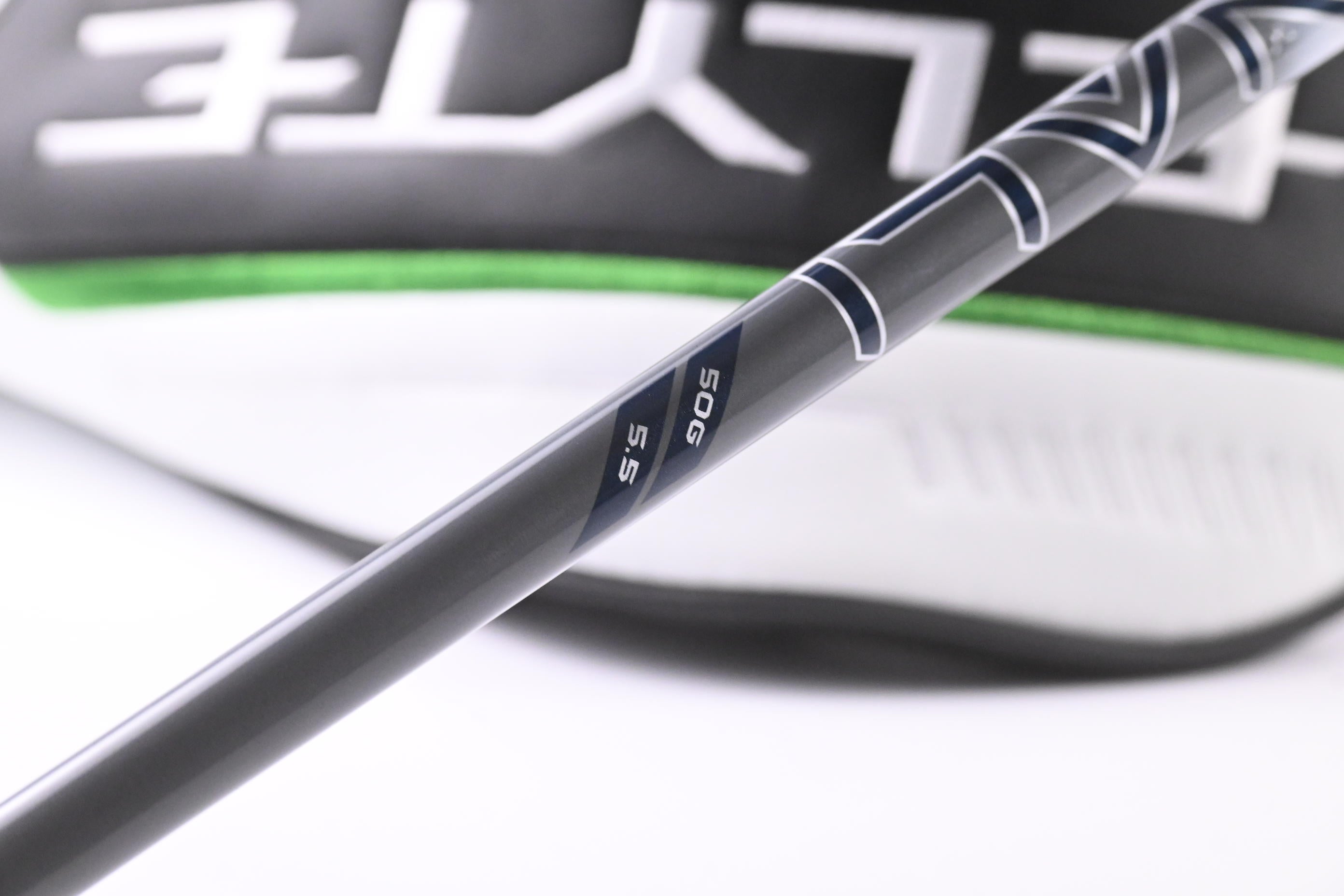 Callaway Elyte Driver / 10.5 Degree / Regular Flex Denali Charcoal 50 Shaft