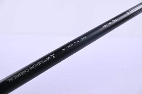 Mizuno ST-Max 230 Driver / 9.5 Degree / X-Flex Tensei 1K Black 65 Shaft
