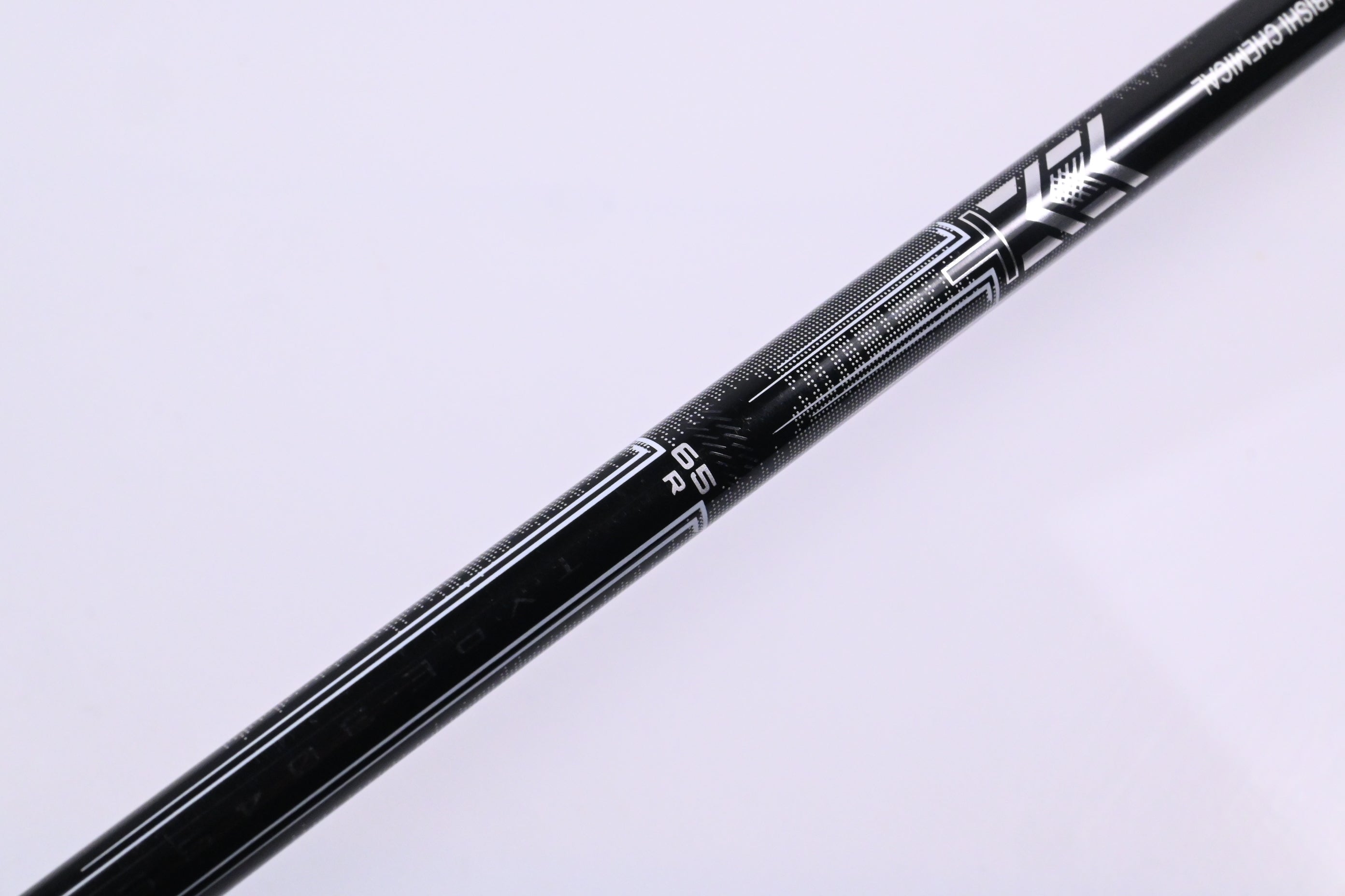 Taylormade Stealth DHY #5 Iron / 25 Degree / Regular Flex MMT 65 Shaft