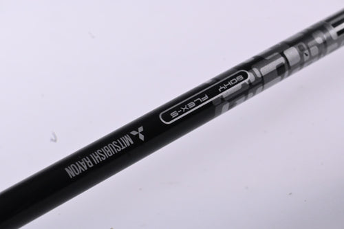 Cobra AMP Cell #2/3 Hybrid / 16-17 Degree / Stiff Flex Kuro Kage Silver 80 Shaft