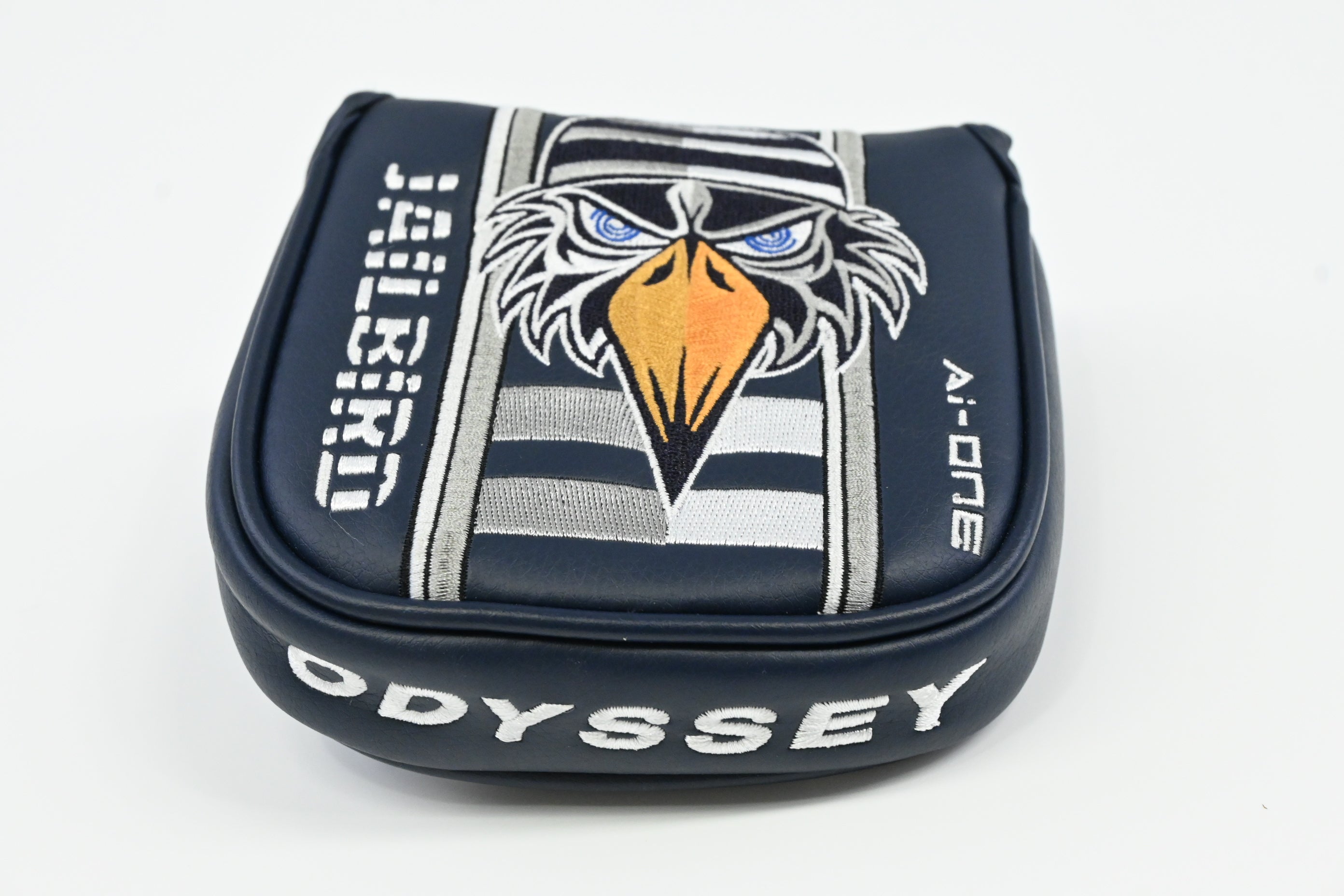 Odyssey Ai-One Cruiser Square 2 Square Jailbird Putter / 33 Inch