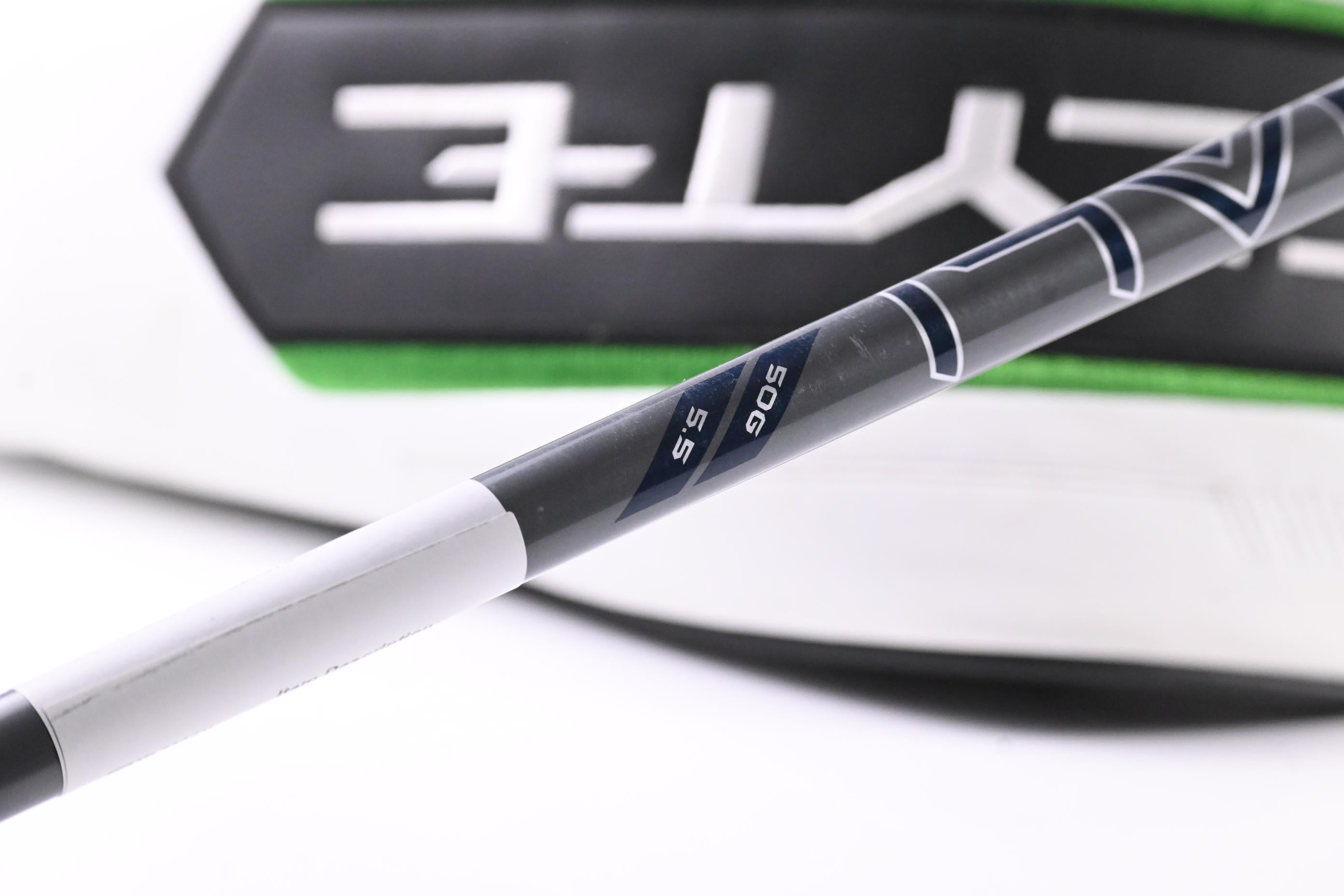 Callaway Elyte Driver / 10.5 Degree / Regular Flex Project X Denali Charcoal 50