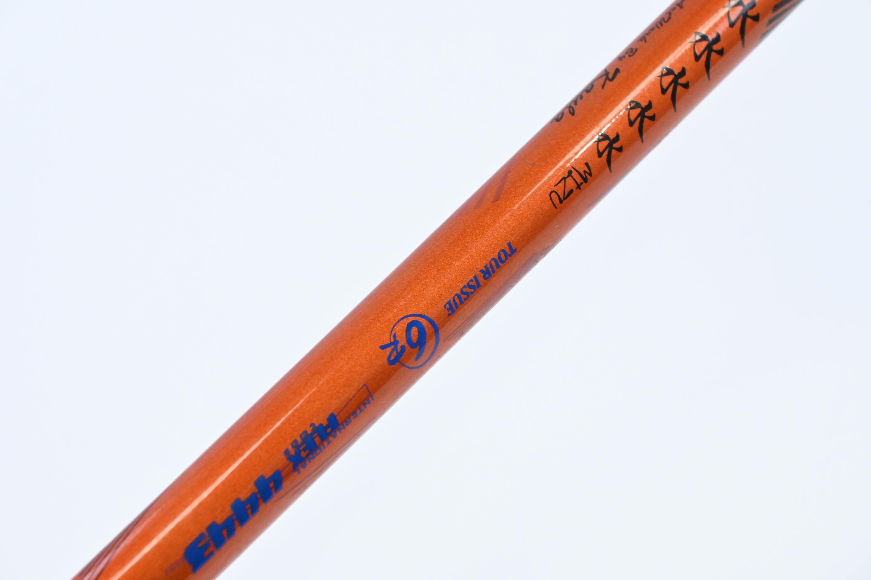 Srixon Z-F65 #5 Wood / 19 Degree / Regular Flex Miyazaki 6 Shaft