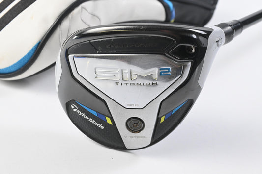 Taylormade SIM2 Ti #3 Wood / 15 Degree / Stiff Flex HZRDUS Smoke Black RDX 70