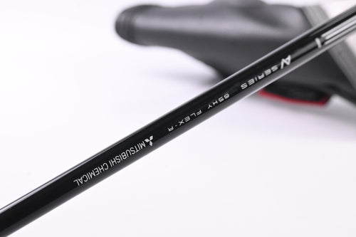 Titleist TSR3 #3 Hybrid / 19 Degree / Regular Flex Tensei AV Blue 65 Shaft