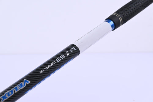 Taylormade Jetspeed #3 Wood / 15 Degree / Senior Flex Matrix Velox T 69 Shaft
